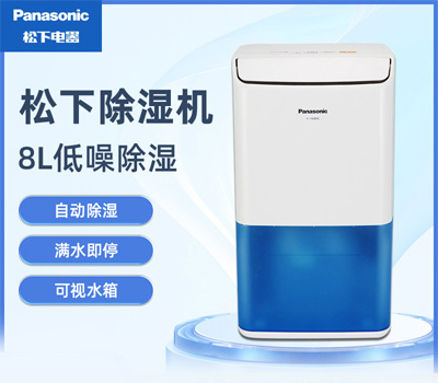 Panasonic���³���C